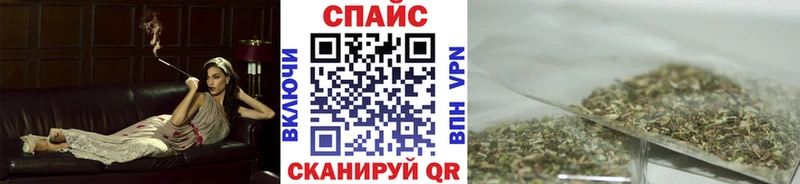БУТИРАТ BDO Талица