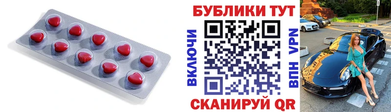 Ecstasy louis Vuitton  MEGA   Талица  где найти  