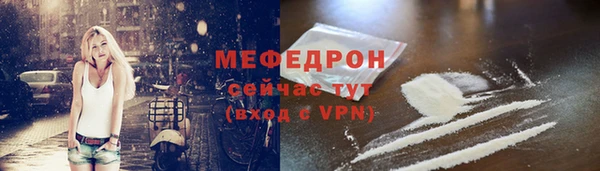 героин Армянск