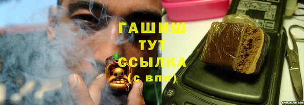 крисы Аркадак