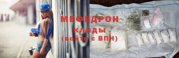 героин Армянск