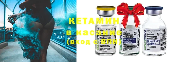 героин Армянск