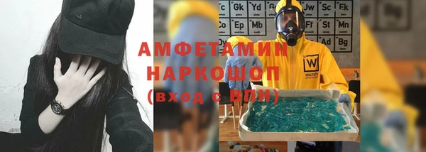 крисы Аркадак