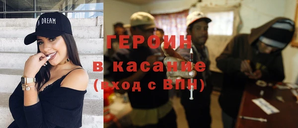 крисы Аркадак