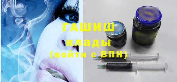 крисы Аркадак