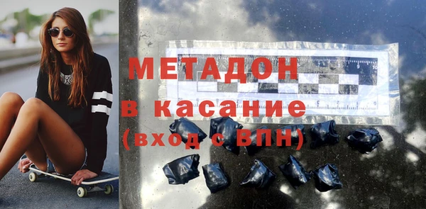 крисы Аркадак