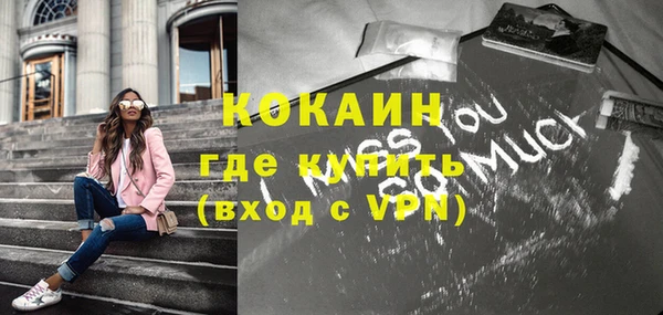 крисы Аркадак