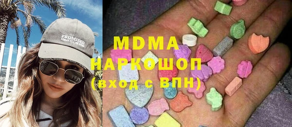 крисы Аркадак