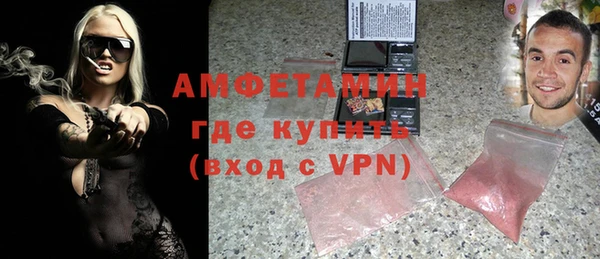 марки nbome Алексин