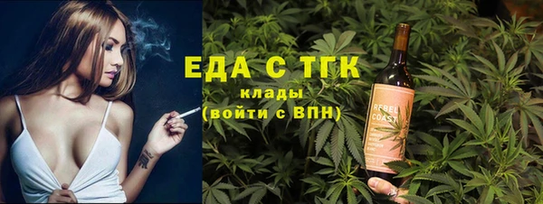 крисы Аркадак