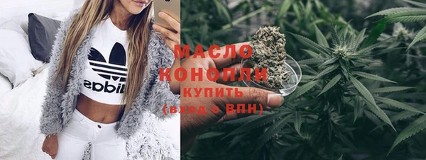 героин Армянск