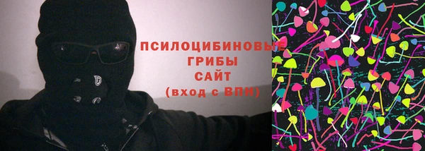 героин Армянск