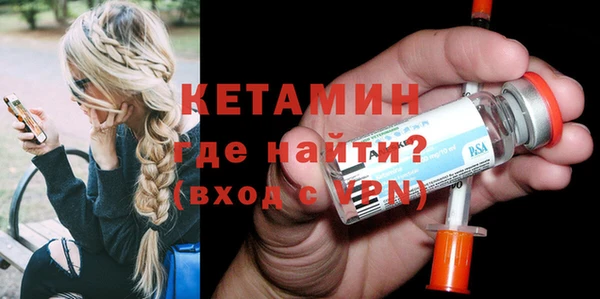 героин Армянск