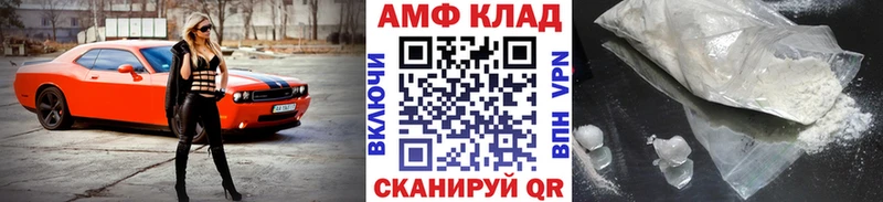 закладки  Талица  МЕГА tor  МЕТАМФЕТАМИН винт 