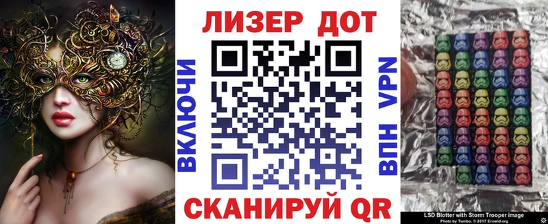 Наркотические марки 1500мкг  даркнет телеграм  Талица 